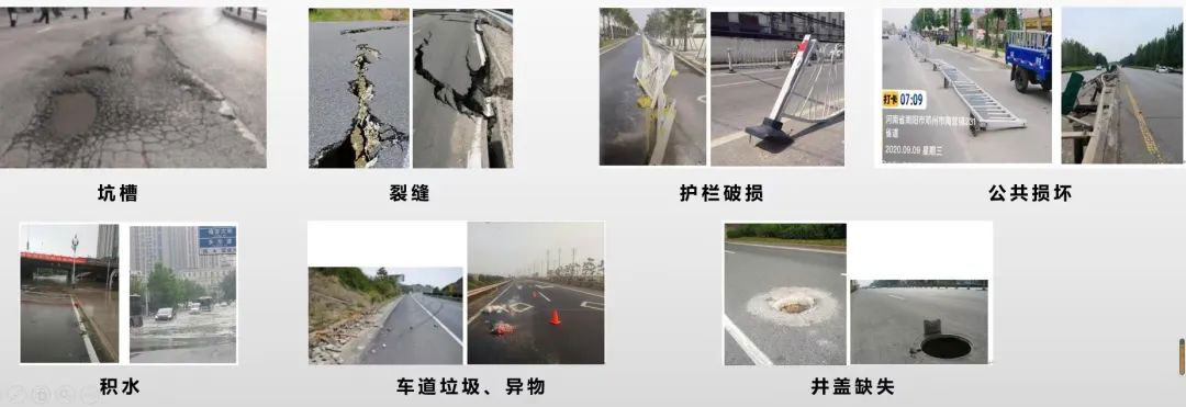 緊急救援無(wú)人機(jī)