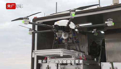 多旋翼無人機(jī)