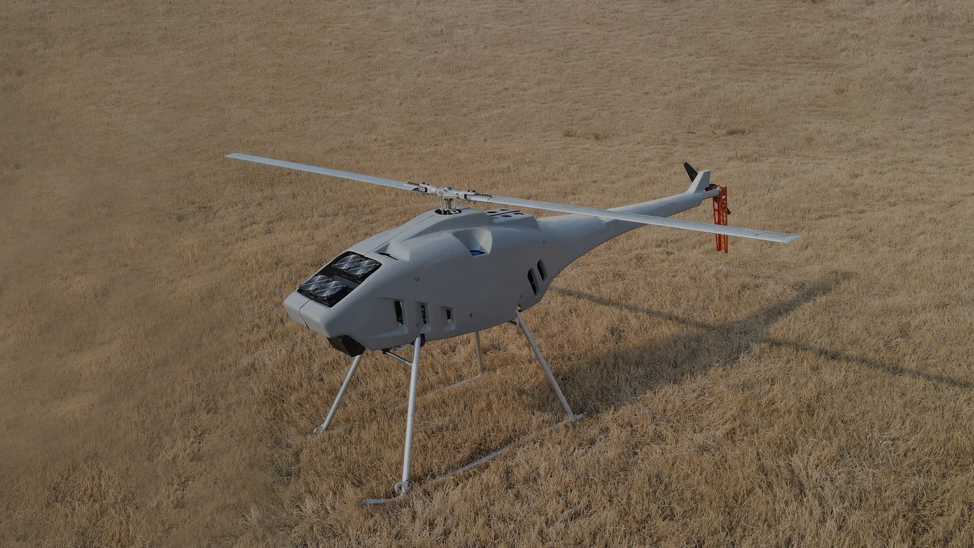 HC-260無人直升機(jī)