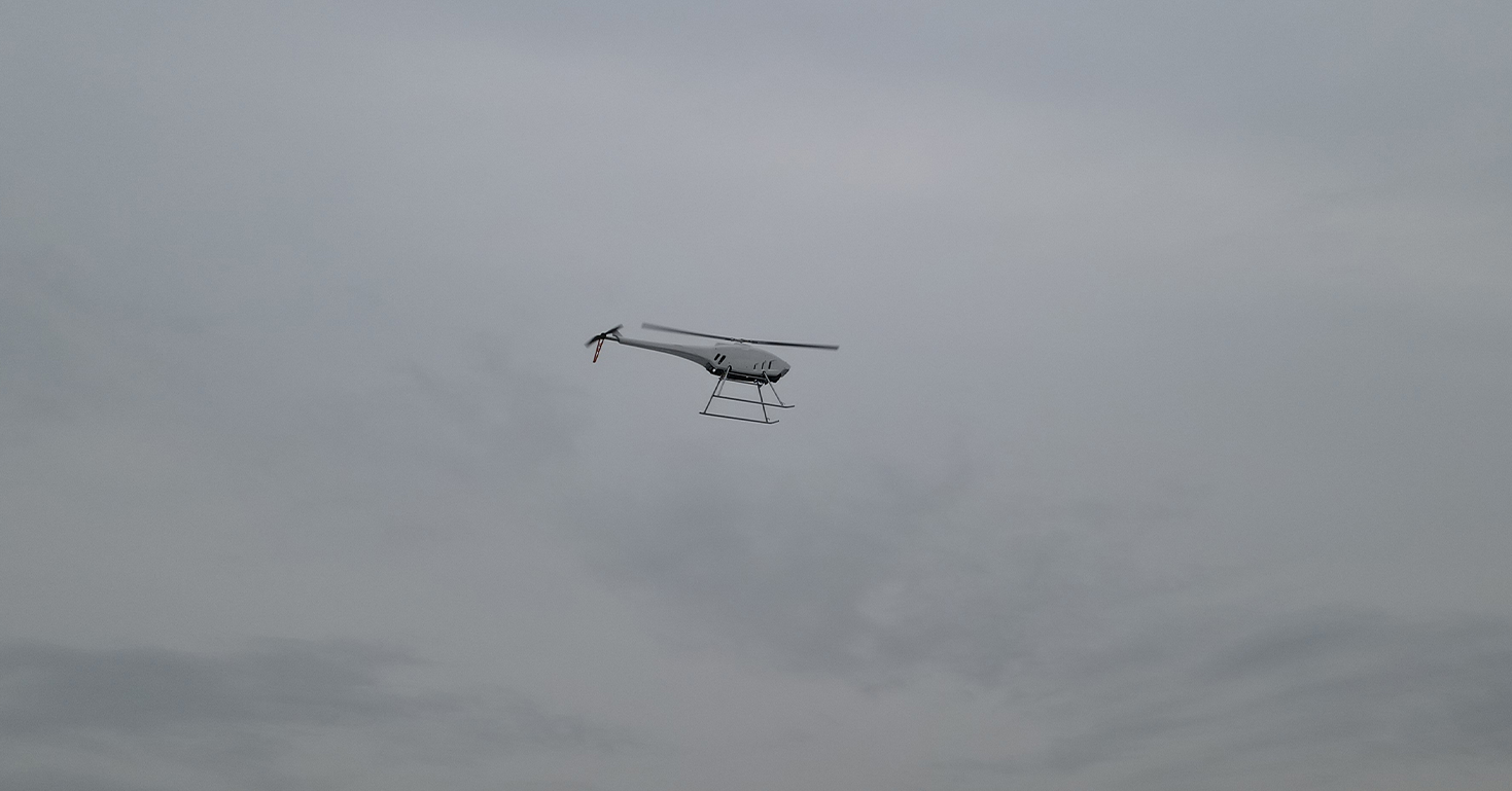 HC-260無人直升機(jī)