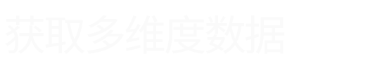 HC-332H油電混動(dòng)無人機(jī)
