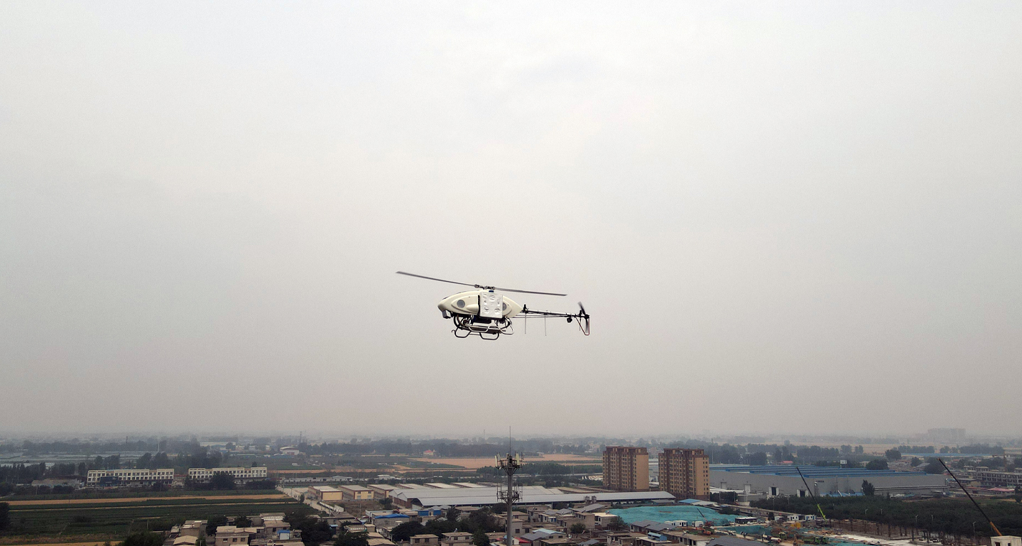 HC-235無(wú)人直升機(jī)